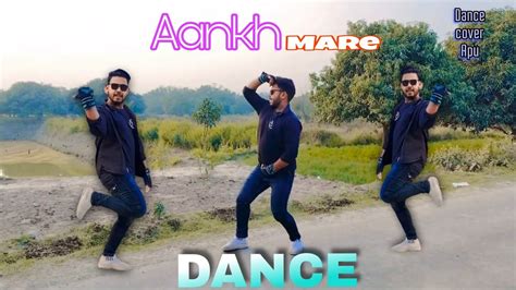 Simmbaaankh Mare Song Dance।dance Cover Apu। Youtube