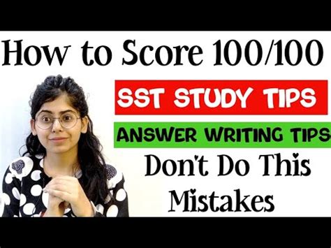 How To Score Good Marks In Sst Exam Preparation Tips Board Exam