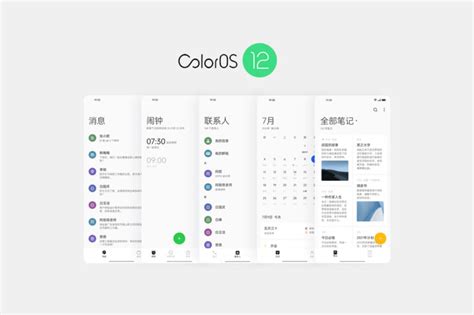 Oppo Anuncia El Sistema Operativo En Color Basado En Android Es