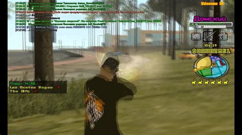 AdvanceRP Yellow Сapture Los Santos Vagos vs The Rifa YouTube