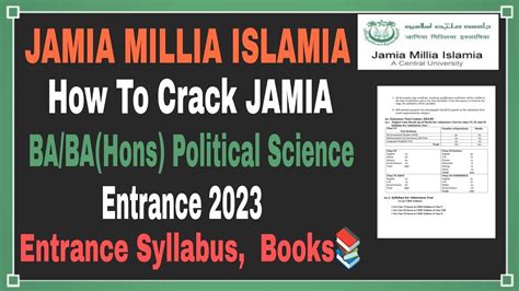 How To Crack Jamia Millia Islamia Babahons Political Science