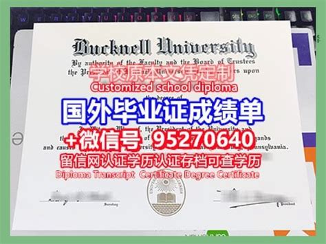 一比一原版csulb毕业证加州州立大学长滩分校毕业证如何办理 Ppt