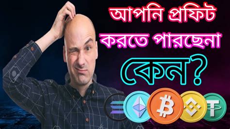 Tera Luna News Lunc Coin Bitcoin Crypto News Why You Are Not