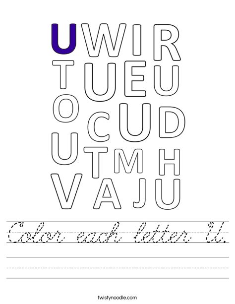 Color each letter U Worksheet - Cursive - Twisty Noodle