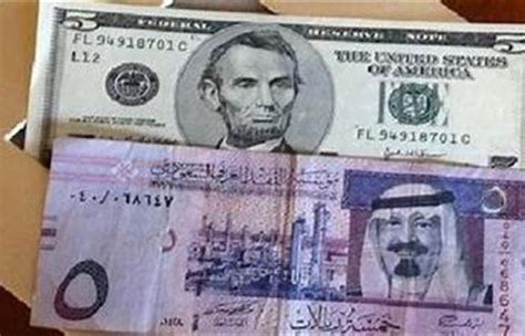 سعر الريال السعودي مقابل الدولار الأمريكي اليوم 7 أكتوبر وآخر تطورات