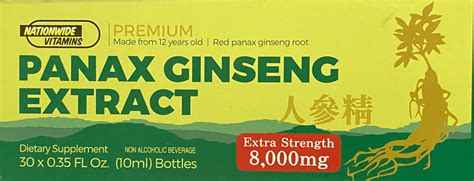 Premium Panax Ginseng Root Extract Extra Strength 0 33 Fl Oz Pack Of 30