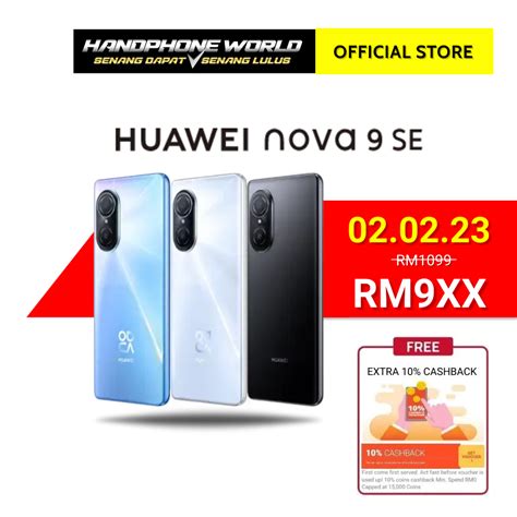 Spesifikasi Dan Harga Huawei Nova Se Di Malaysia Technave Bm