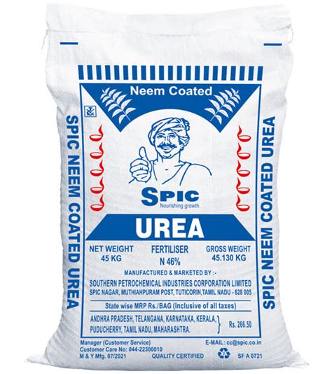 SPIC Neem Coated Urea Indigenous Southern Petrochemical Industries