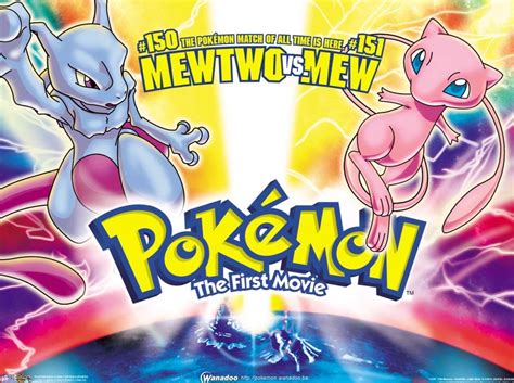 Pokemon: The First Movie poster | Cultjer