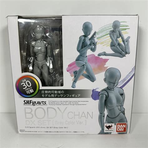 Bandai S H Figuarts Body Chan Dx Set Solid Gray Color Action Figure