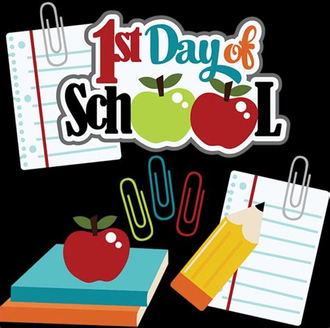 clipart last day of school - Clipground