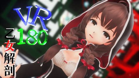 Mmd Vr Mmd Youtube