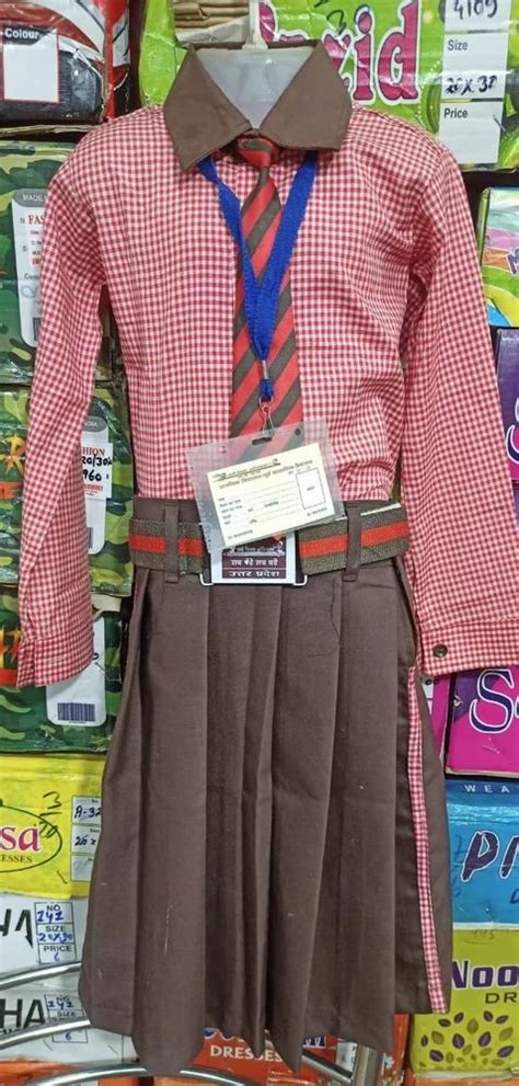 Boys Up Government School Uniform, Size: Medium at Rs 115/piece in Kanpur