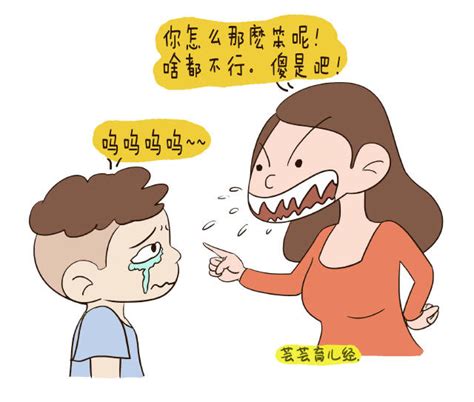 孩子最害怕大人做的五件事，一不小心就会毁了娃！