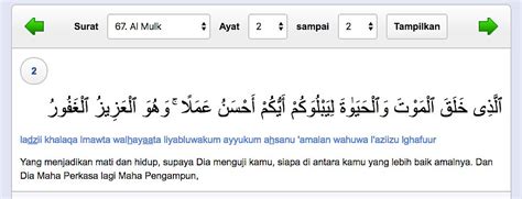 Detail Isi Kandungan Surat Al Mulk Koleksi Nomer 7