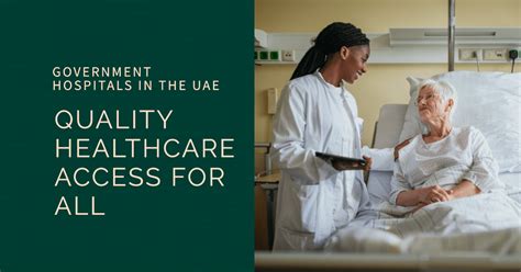 Government Hospitals in the UAE : Quality Healthcare Access ...