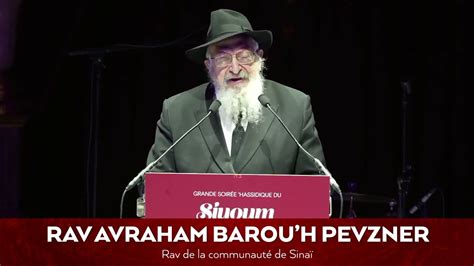 43e Siyoum Harambam à Paris Discours de conclusion par le Rav Avraham