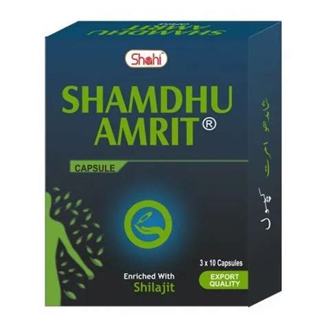 Shahi Shamdhu Amrit Capsules At Rs Packet Shilajit Capsule In