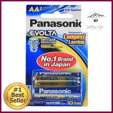 ถ่านอัลคาไลน์ Panasonic Aa Evolta แพ็ก 2 ก้อนalkaline Battery Panasonic Aa Evolta Pack 2 มี