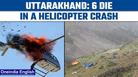 Kedarnath Chopper Crash 7 Dead Cm Orders Probe Oneindia News