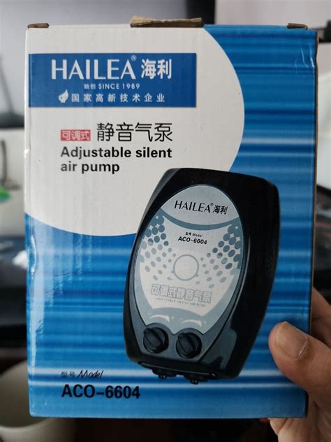 Hailea ACO 6604 Air Pump Everything Else On Carousell