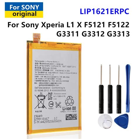 Lip Erpc Battery For Sony Xperia X L F F F G