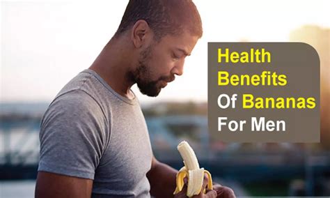 Benefits Of Banana केला खाने से बढ़ती है मर्दानगी बिस्तर पर लंबा