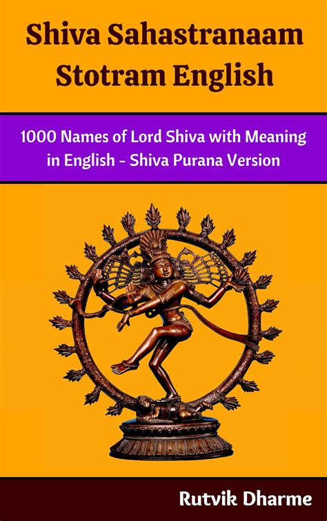 Shiva Sahastranam Stotram English: 1000 names of Shiva with Meaning in ...