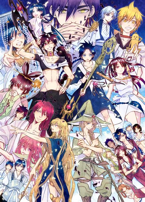 Magi The Labyrinth Of Magic The Labyrinth Of Magic Magi Ohtaka