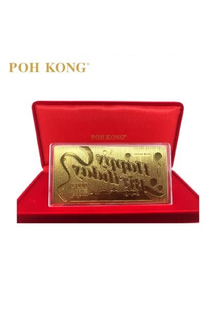 Poh Kong 999924k Pure Gold Birthday Gold Note