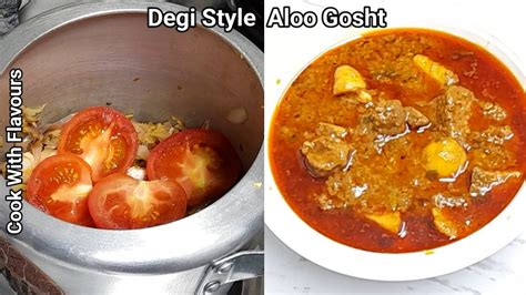 Deghi Aaloo Gosht Recipe Bawerchi Style Aaloo Gosht Ki Nayab Recipe