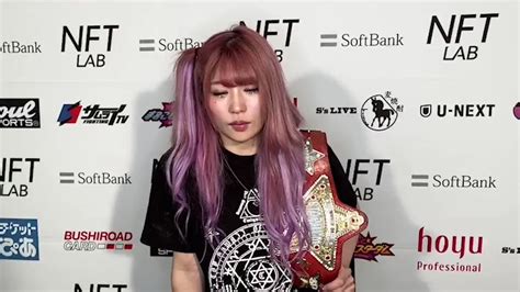 スターダム Stardom On Twitter 中野たむ「未奈は本当に強くなった。地獄から這い上がって本当に努力を重ねて夢を掴んだと思う