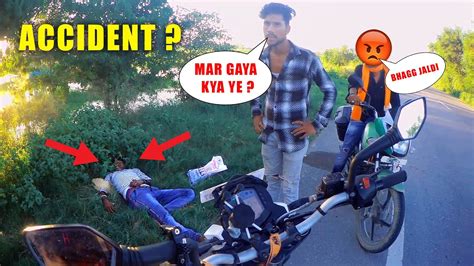 What Happened To Him Accident Ho Gaya Kya Iska Dead Or Alive ROAD