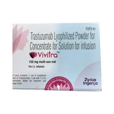 Vivitra 150 Mg Injection At Rs 6000 Piece Borivali East Mumbai ID