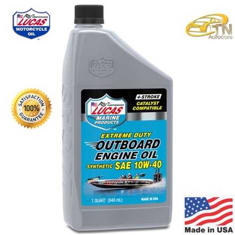 Lucas Oil Outboard Engine Oil Synthetic Sae W Shopee Thailand