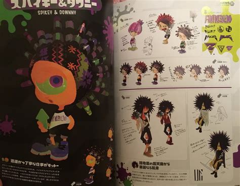 Photos From The New Splatoon 2 Art Book