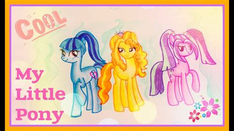 Как Нарисовать Пони Адажио Даззл, Ария Блейз и Соната Даск - YouTube