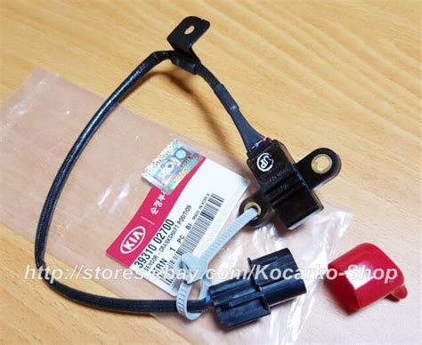 Oem Crankshaft Position Sensor Hyundai Atos Atos Prime