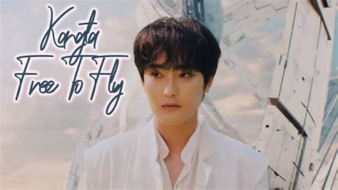 Kangta Free To Fly Lyrics Han Rom