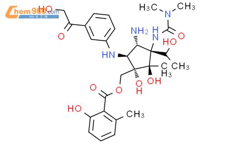 104820 97 5 Benzoic Acid 2 Hydroxy 6 Methyl 1S 2R 3R 4S 5S 4 Amino