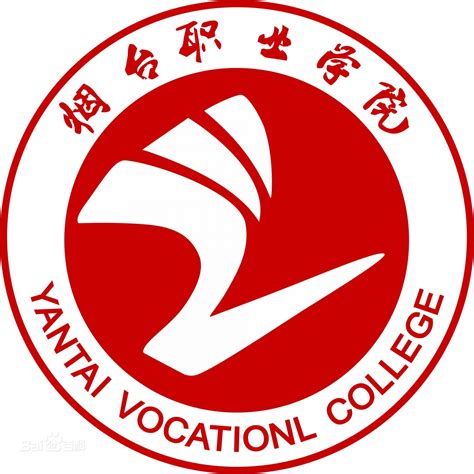 Yantai Vocational College - Study in China : China University Admission