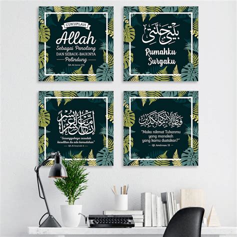 Islamic Wall Decor Islamic Wall Hanging Home Room Decoration Living