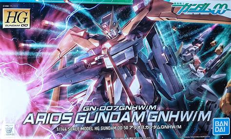 Hg Arios Gundam Gnhw M O Gundam