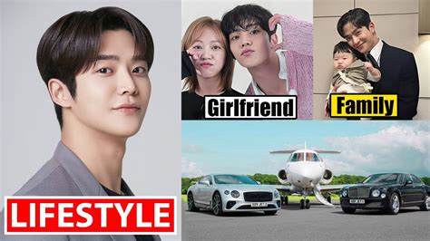 Rowoon 김석우 Lifestyle 2023 Wife Net Worth Family Car Height