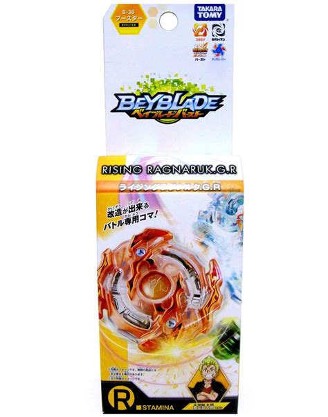 Takara Tomy Dark Deathscyther Doomscizor Fj Burst Beyblade B 42