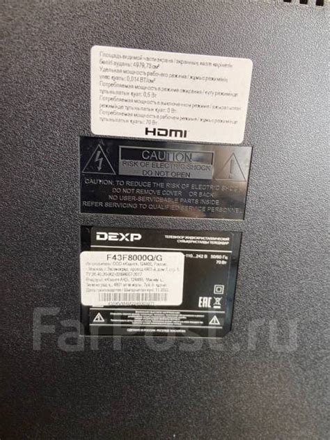 Телевизор DEXP 43’ SmartTV/YandexTV/FullHD как новый, куплен 06.04.23 ...