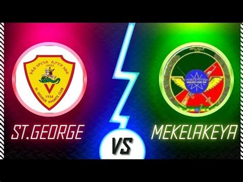 Ethiopia Premier League Today Highlights Betking St George Vs