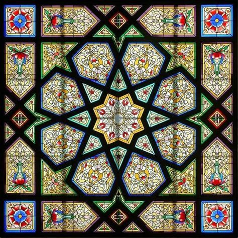 Pin By Bendou Youcef On Islamic Art In Stained Glass Stained