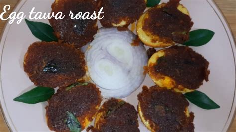 Egg Tawa Roast 10 Minutes Egg Tawa Roast Egg Tawa Roast Recipe