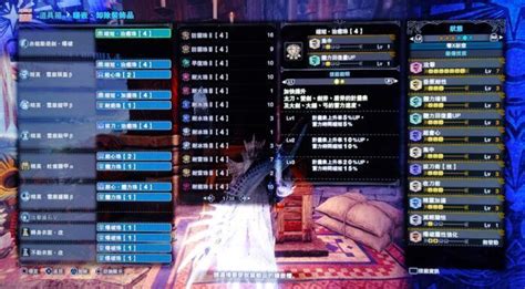 《魔物獵人世界》135版大劍畢業配裝參考 Steamxo 遊戲攻略情報網